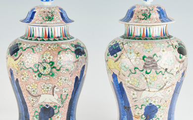 Pair of Chinese Wucai Porcelain Baluster Jars