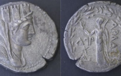 Phénicie – Arados (IIIe-Ier siècle avant J.C) Tétradrachme A : Buste de la fortune (Tyché)...