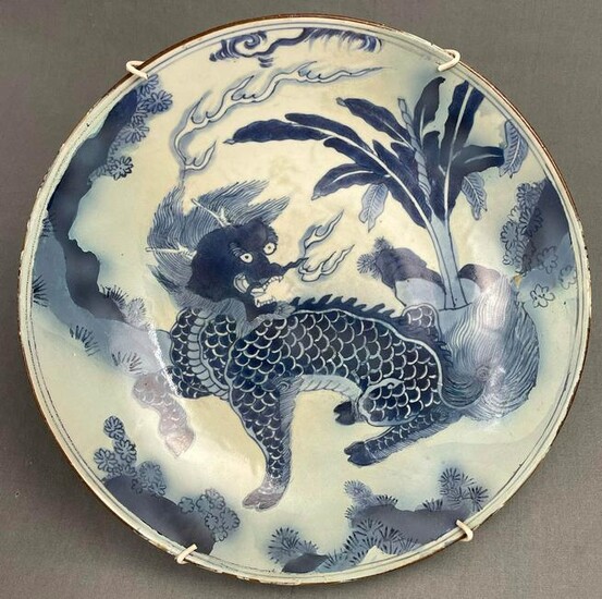Plate. Pattern of Qilin and Musa basjoo, China.