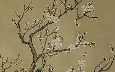 Plum flowers - With signature and seal 沖舟 Chushu - Japan
