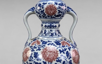 Porcelaine de Chine 20ème - 20 cm