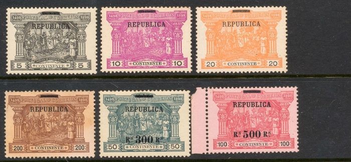 Portugal 1911 - Vasco da Gama on Postage Stamps with Charge from Mainland Complete Series - Mundifil 192-197