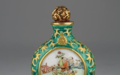 Qing, Gilt Famille Rose Chinese Snuff Bottle