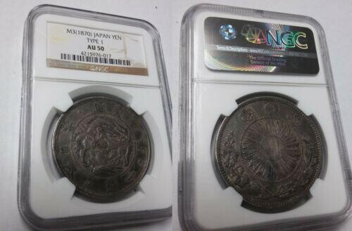 Rare 1870(M3) Japan Large Silver 1 Yen NGC AU 50