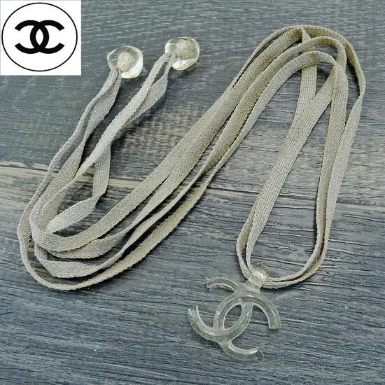 Rare Modern Lucite Chanel Runway Necklace Charm