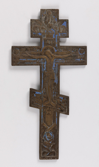 Russian Orthodox travel cross icon