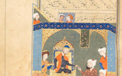 Sa'di, Kulliyat, with eight miniatures, Persia, late 16th Century