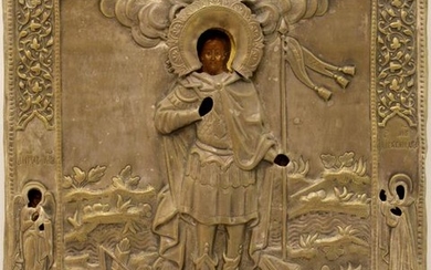 Saint martyr Nicetas the Goth