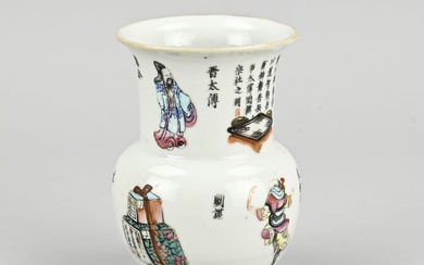 Small Chinese vase, H 10.4 cm.
