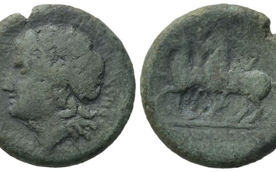 Southern Campania, Nuceria Alfaterna, c. 250-225 BC. Æ (19.5mm, 5.99g)....