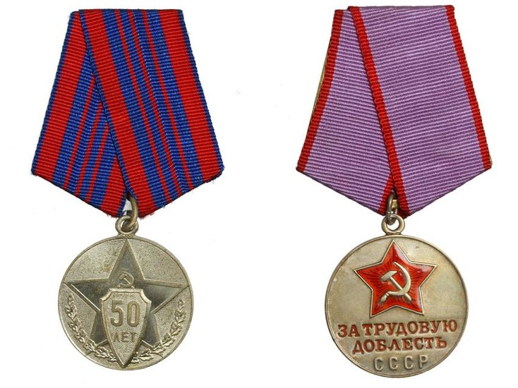TWO SOVIET RUSSIAN MEDALS