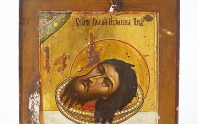 Tête de Saint Jean-Baptiste Icône peinte...