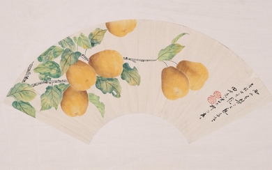 Tian Shiguang (1916-1999), Pears