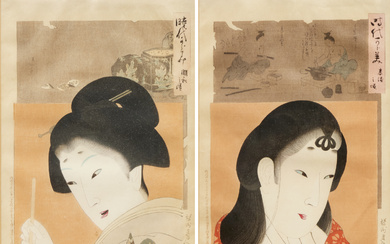 Toyohara Chikanobu, (2) woodblock prints, 1897