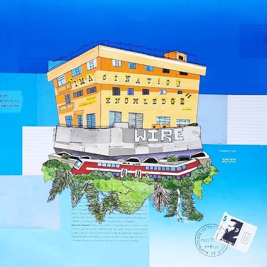 Tzlil Benderhaim, "The Yellow House on an Island in the Sky" 2022