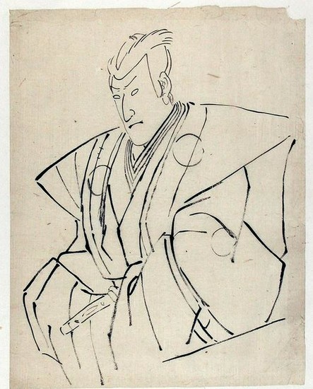 UTAGAWA school: Half-length portrait of a kabuki actor