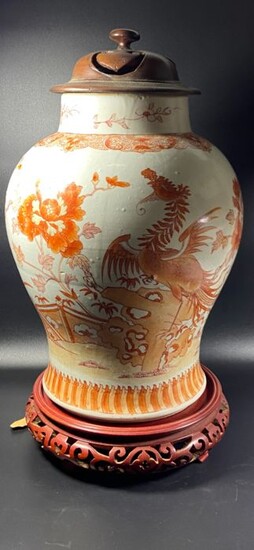 Vase - Ceramic - China - Qing Dynasty (1644-1911)