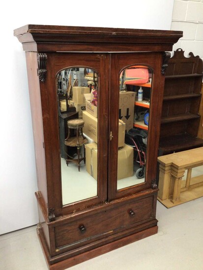 Victorian mahogany double wardrobe with two arched mirror doors and drawer below, 127cm wide x 57cm deep x 211cm high