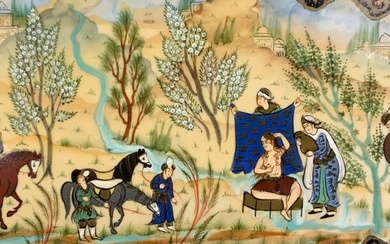 Vtg Persian Painting On Bone