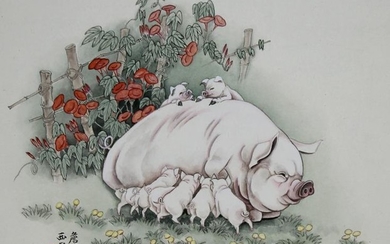 Zhan Gengxi (B. 1941) "Mother Pig w/ Babies"
