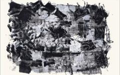 lithographie riopelle jute 3
