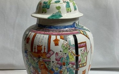 1 China porcelain jar with lid - Height...