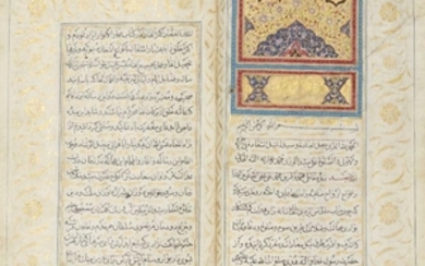 Muhammad Baqir ibn Muhammad Taqi Majlisi (d....
