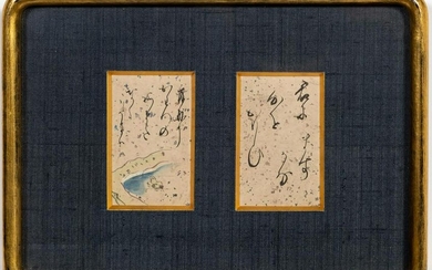 Pair, After "Tales of Ise" Poetry Game Cards