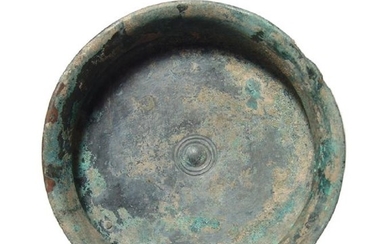 An attractive Near Eastern bronze bowl