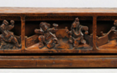Chinese Carved Rectangular Wood Box