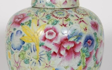 Chinese Floral Thousand Flowers Lidded Ginger Jar