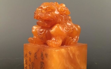 Chinese Tianhuang Stone 'Ruishou' Seal