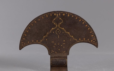 A Gilt Islamic iron axe