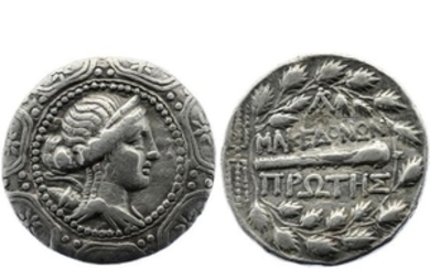 Macédoine sous domination romaine. 158 149 Av. J C…