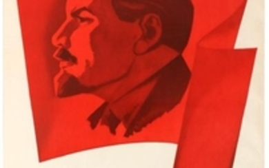 Propaganda Poster Soviet Lenin 1 May USSR