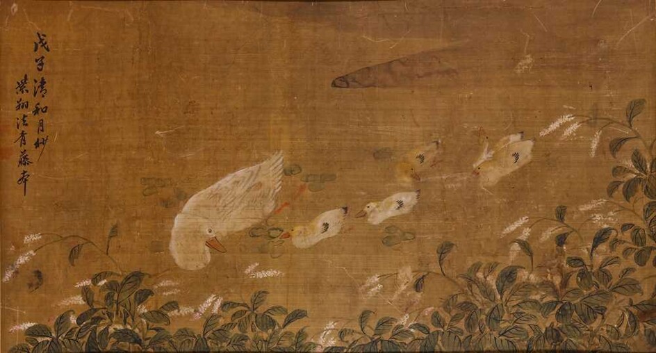A CHINESE PAINTING OF DUCKS ON A POND. Ink...