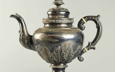 18-19th century rare J. CUERY PHILADELPHIA sterling silver tea pot, marked, good condition, W: 11