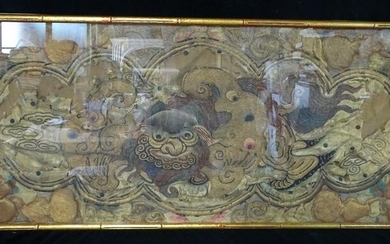 18/19TH C. CHINESE GOLD THREAD EMBROIDERY GILT FRAME