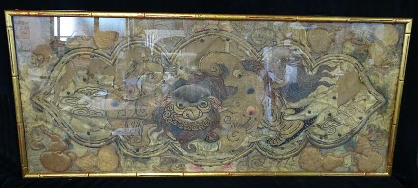 18/19TH C. CHINESE GOLD THREAD EMBROIDERY GILT FRAME