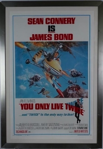 1967 James Bond You Only Live Twice 007 Poster
