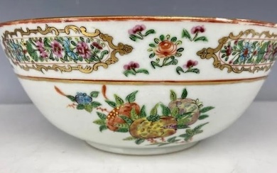 19TH C. PERSIAN MARKET CHINESE CANTON PORCELAIN BOWL