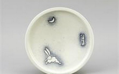 Imari plate, Japan, pres. 17th century, underglaze