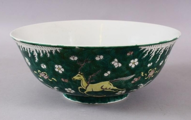A 19TH / 20TH CENTURY CHINESE FAMILEL VERTE PORCELAIN