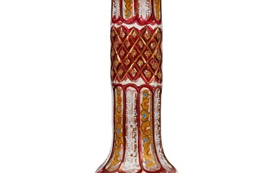 A BOHEMIAN CUT GLASS HUQQA BASE, 19TH CENTURY