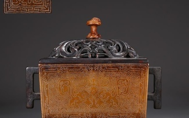 A BRONZE CENSER WITH SILVER INLAY.