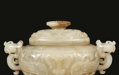 A CENSER, CHINA, QING DYNASTY, 18TH-19TH CENTURY