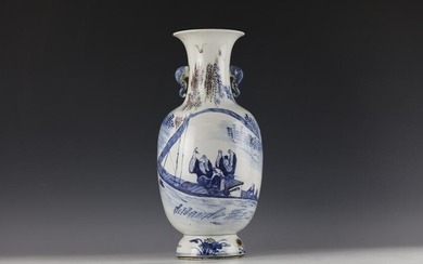 A Chinese Blue White Underglazed-Red Figural Vase with