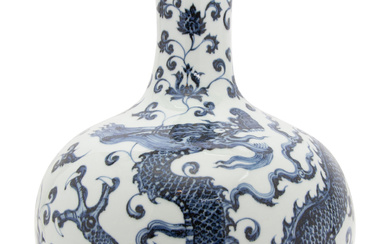 A Chinese Blue and White Porcelain Globular Vase, Tianqiuping