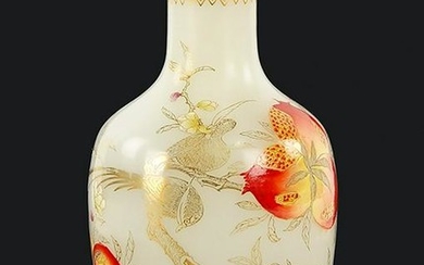 A Chinese Enameled Glass Vase.
