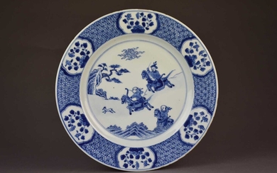 A Chinese blue and white dish, Kangxi